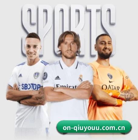 on-qiuyouu.com.cn的方向